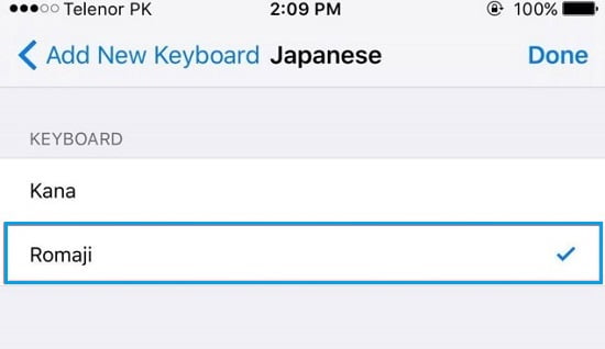 iOS-Japanese-Romaji