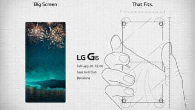 LG G6 front panel - MWC 2017 Invite