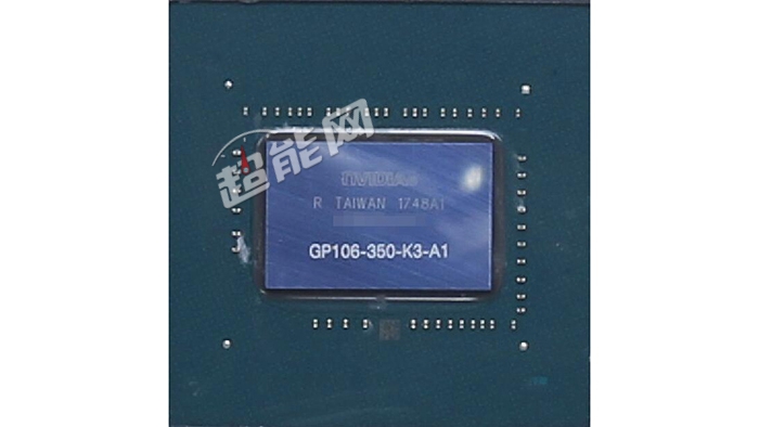 Nvidia GTX 1060 5GB model to use GP106-350 GPU