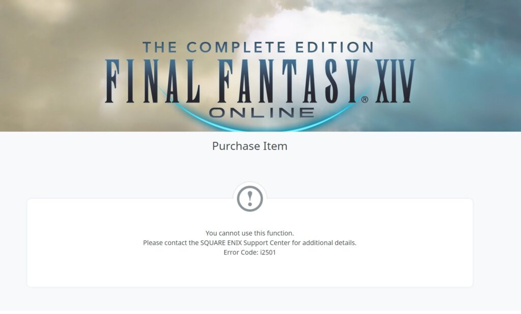 fixed-square-enix-error-code-i2501-on-ffxiv-digiworthy