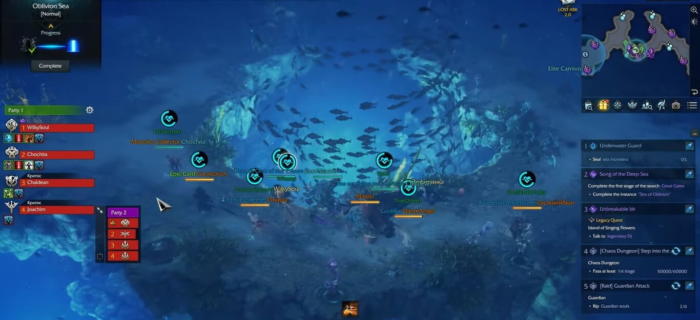 Lost Ark Song of The Deep Sea A Complete Guide Digiworthy