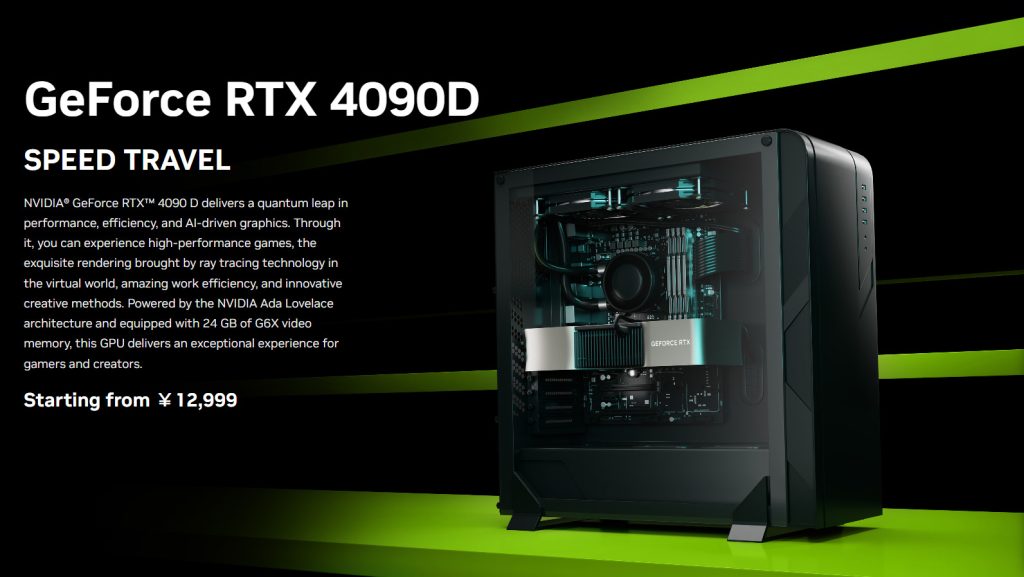 GeForce RTX 4090D launches in China in late Jan